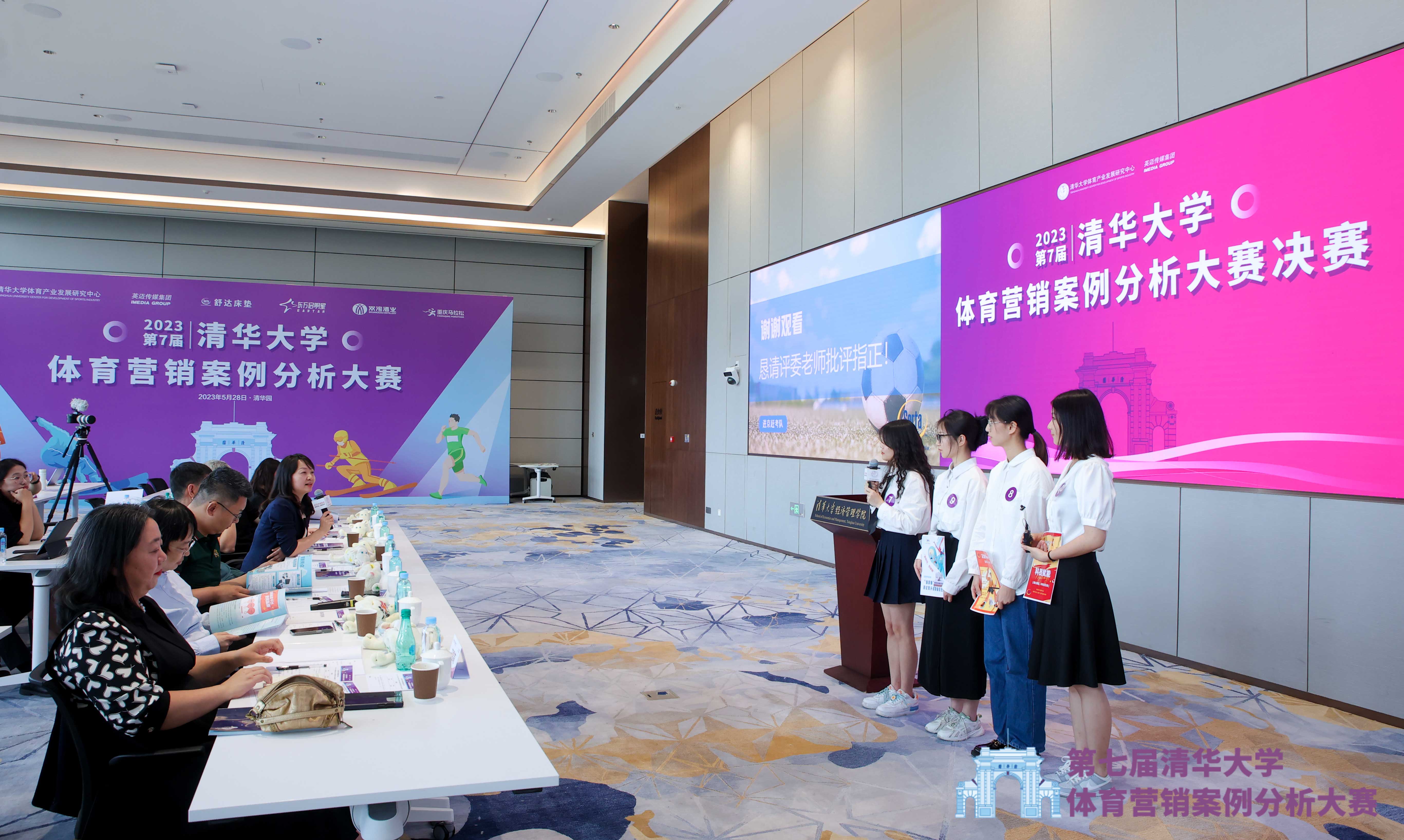 清华-(9)小.jpg