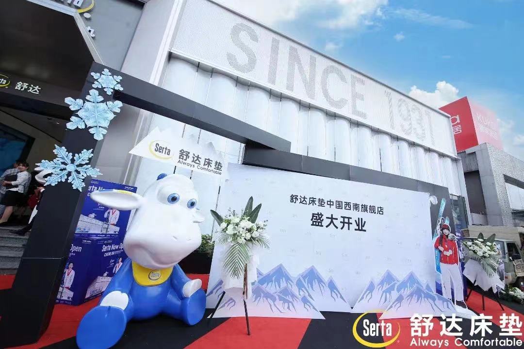 微信图片_20230721150840.jpg