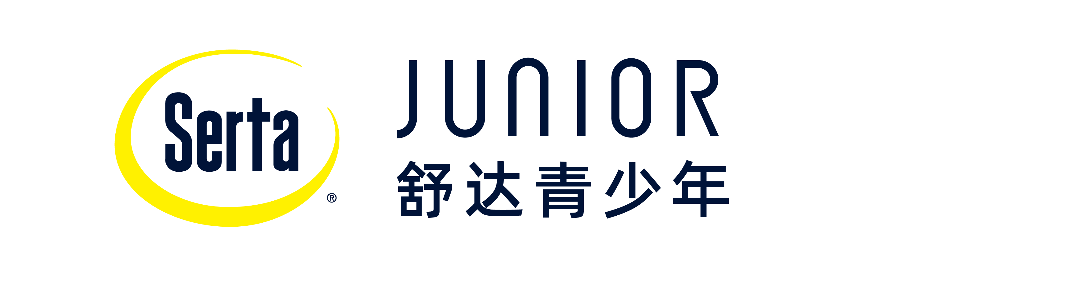 舒达家居用品（深圳）有限公司
