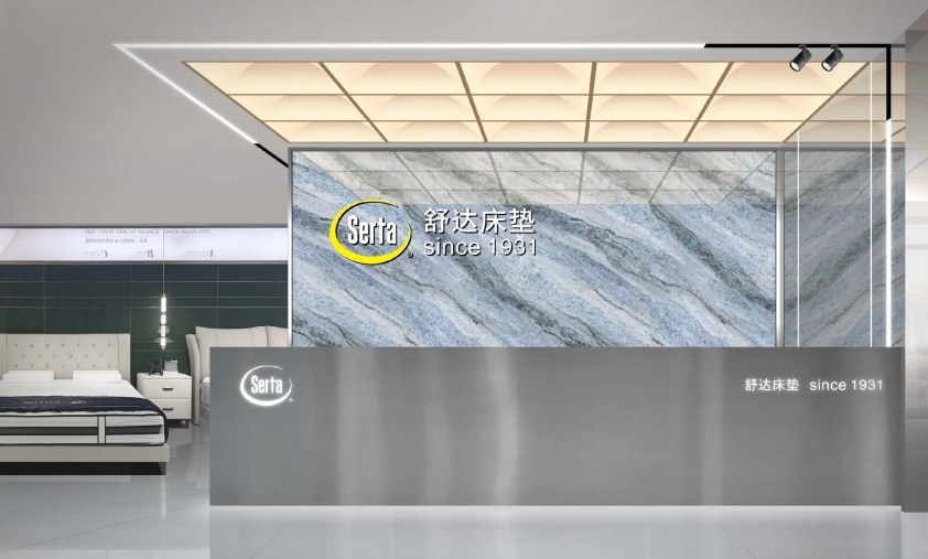 微信图片_20230925171634.png