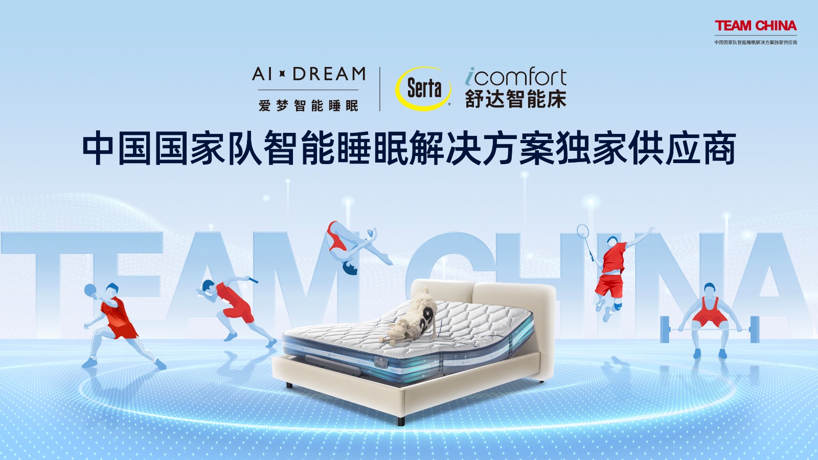 微信图片_20240718141529.jpg