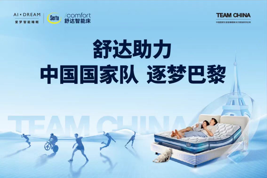 微信图片_20240718142414.jpg